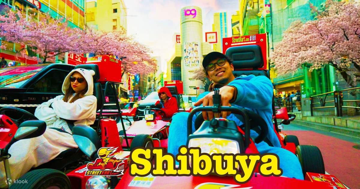 🏎️ 스트리트 카트 시부야 별관(STREET KART Shibuya Annex) 이미지 1